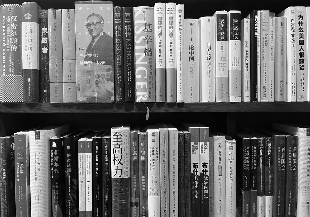 Publications